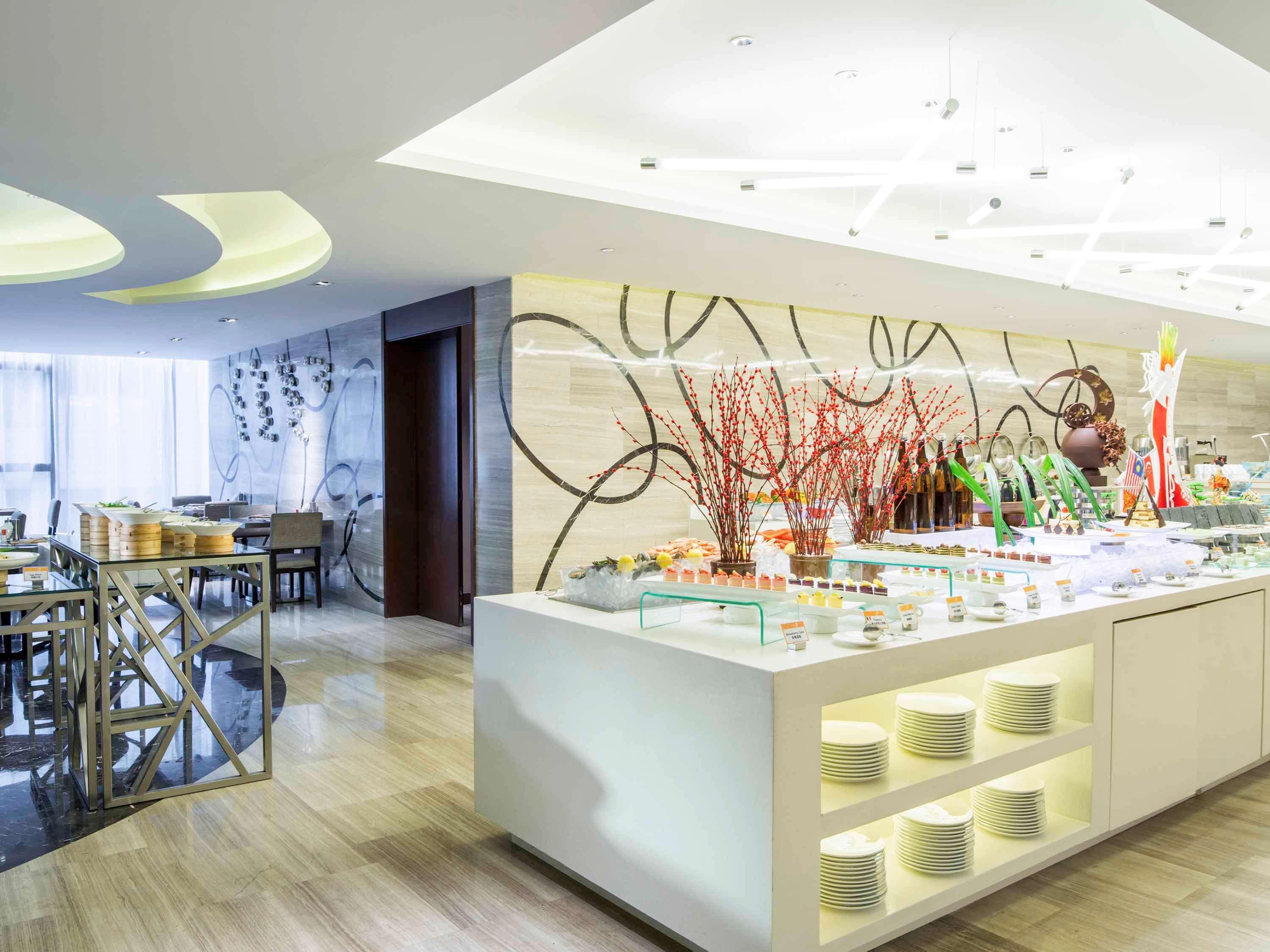 Novotel Nanjing Central מראה חיצוני תמונה