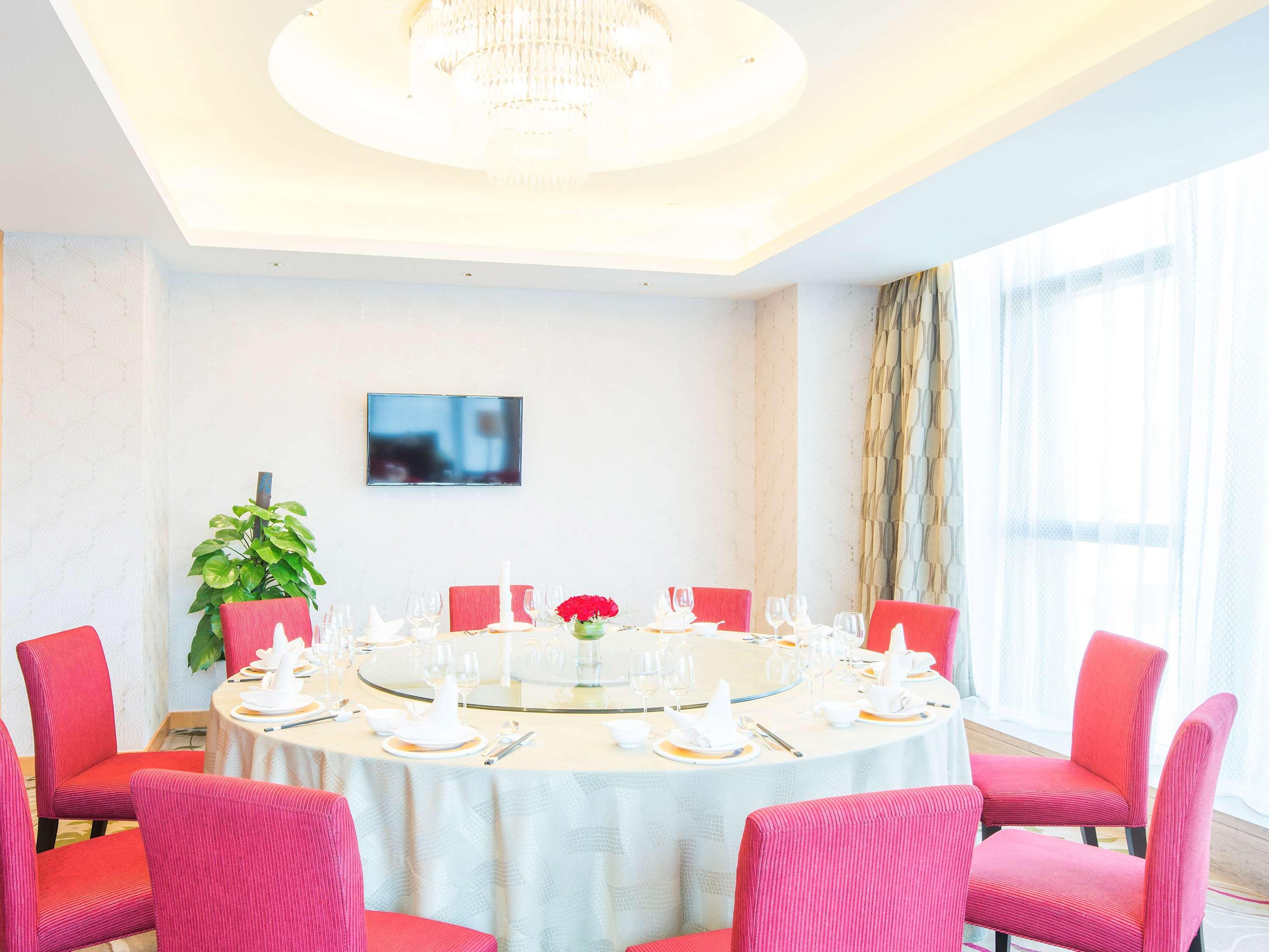 Novotel Nanjing Central מראה חיצוני תמונה