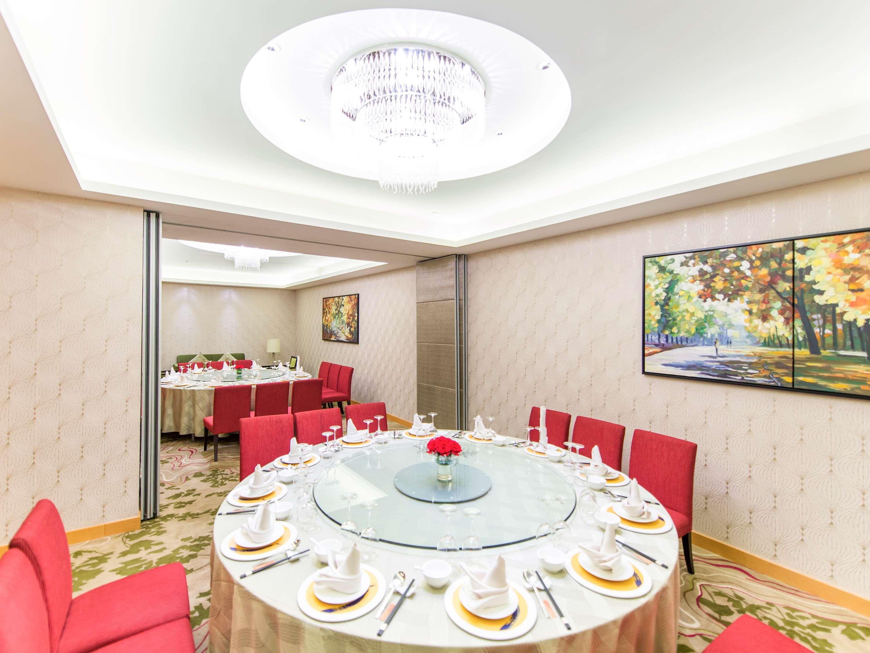 Novotel Nanjing Central מראה חיצוני תמונה