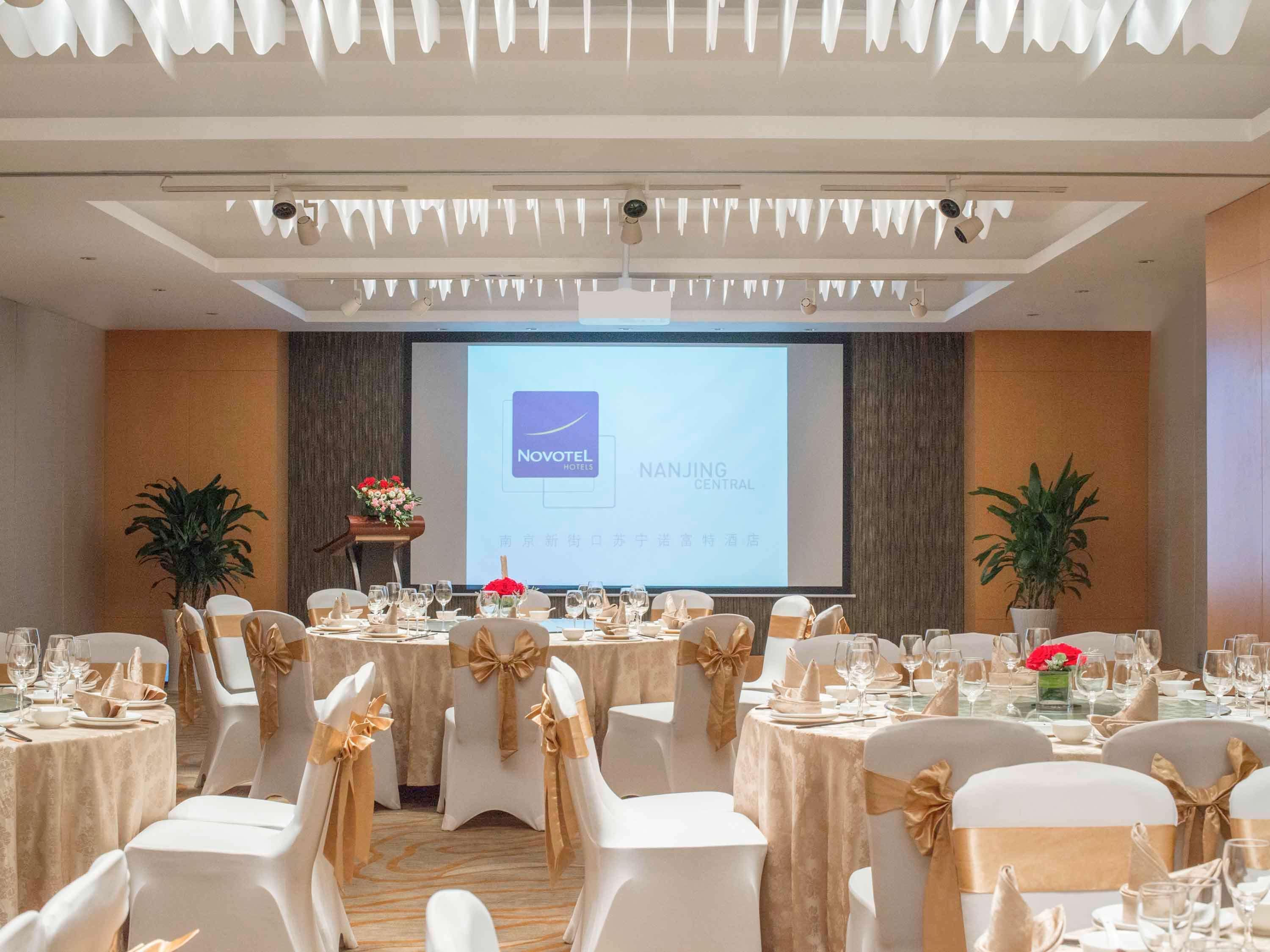 Novotel Nanjing Central מראה חיצוני תמונה