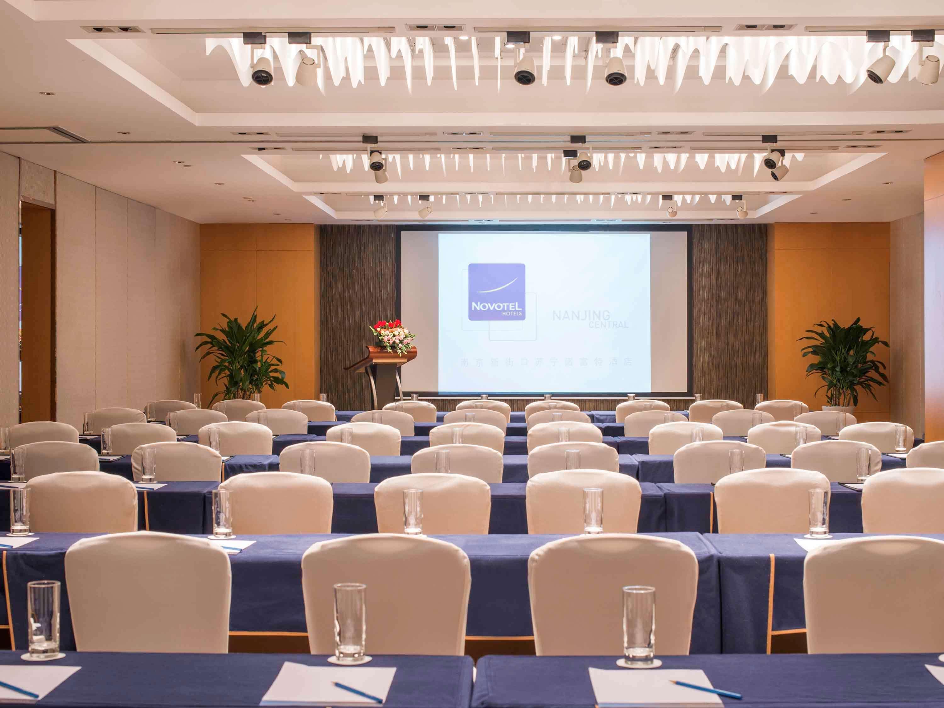 Novotel Nanjing Central מראה חיצוני תמונה