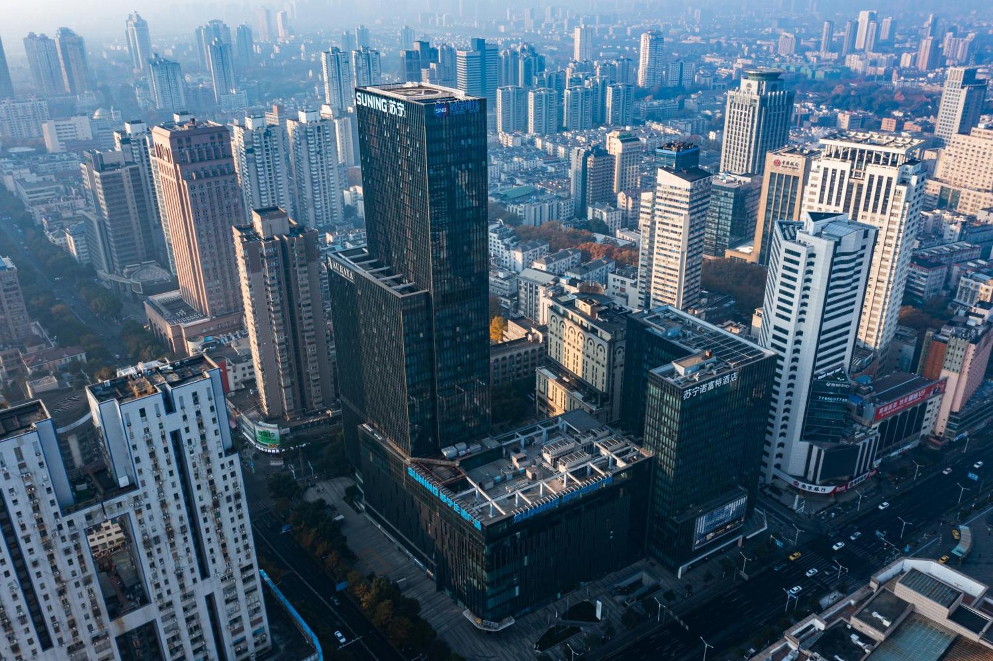 Novotel Nanjing Central מראה חיצוני תמונה