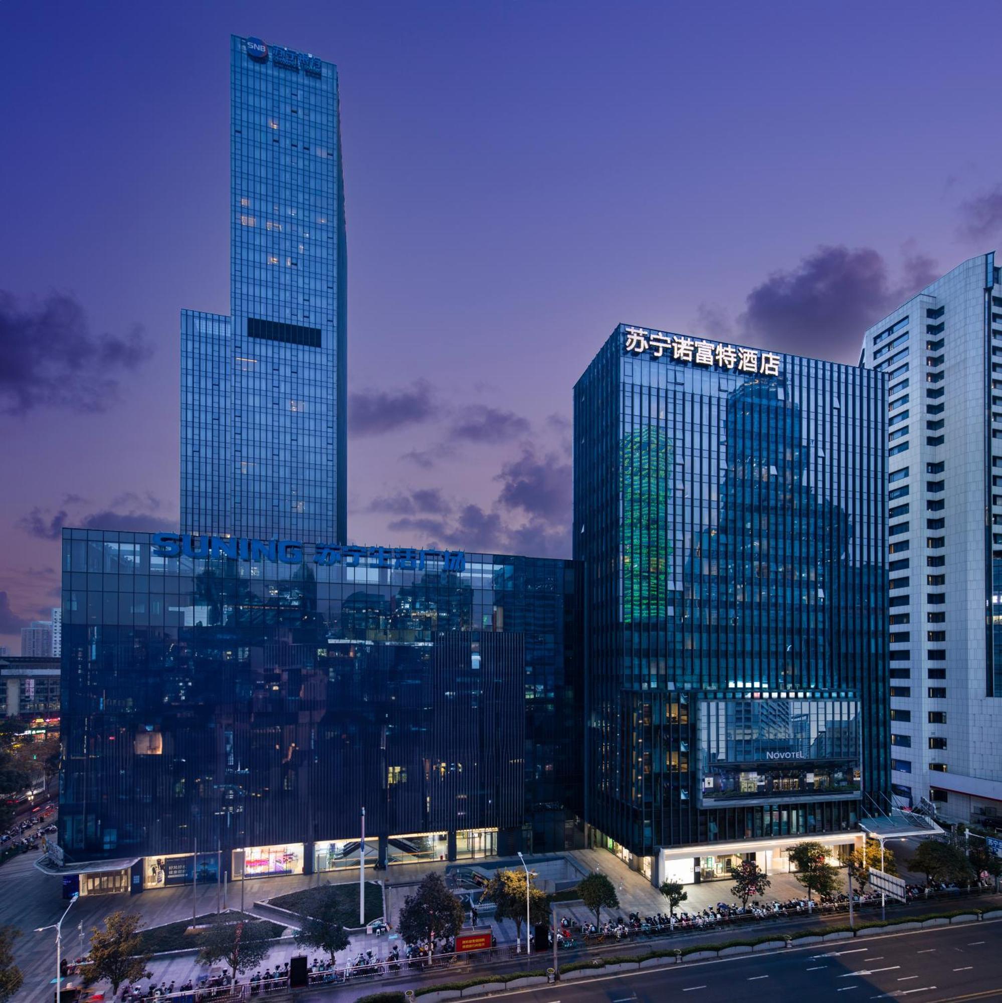 Novotel Nanjing Central מראה חיצוני תמונה