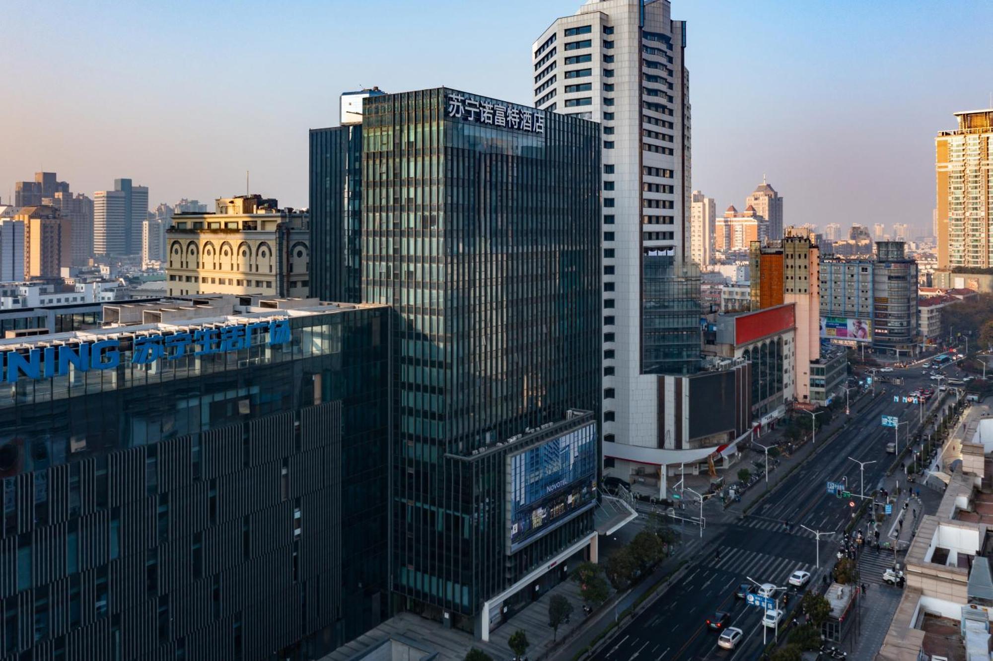 Novotel Nanjing Central מראה חיצוני תמונה