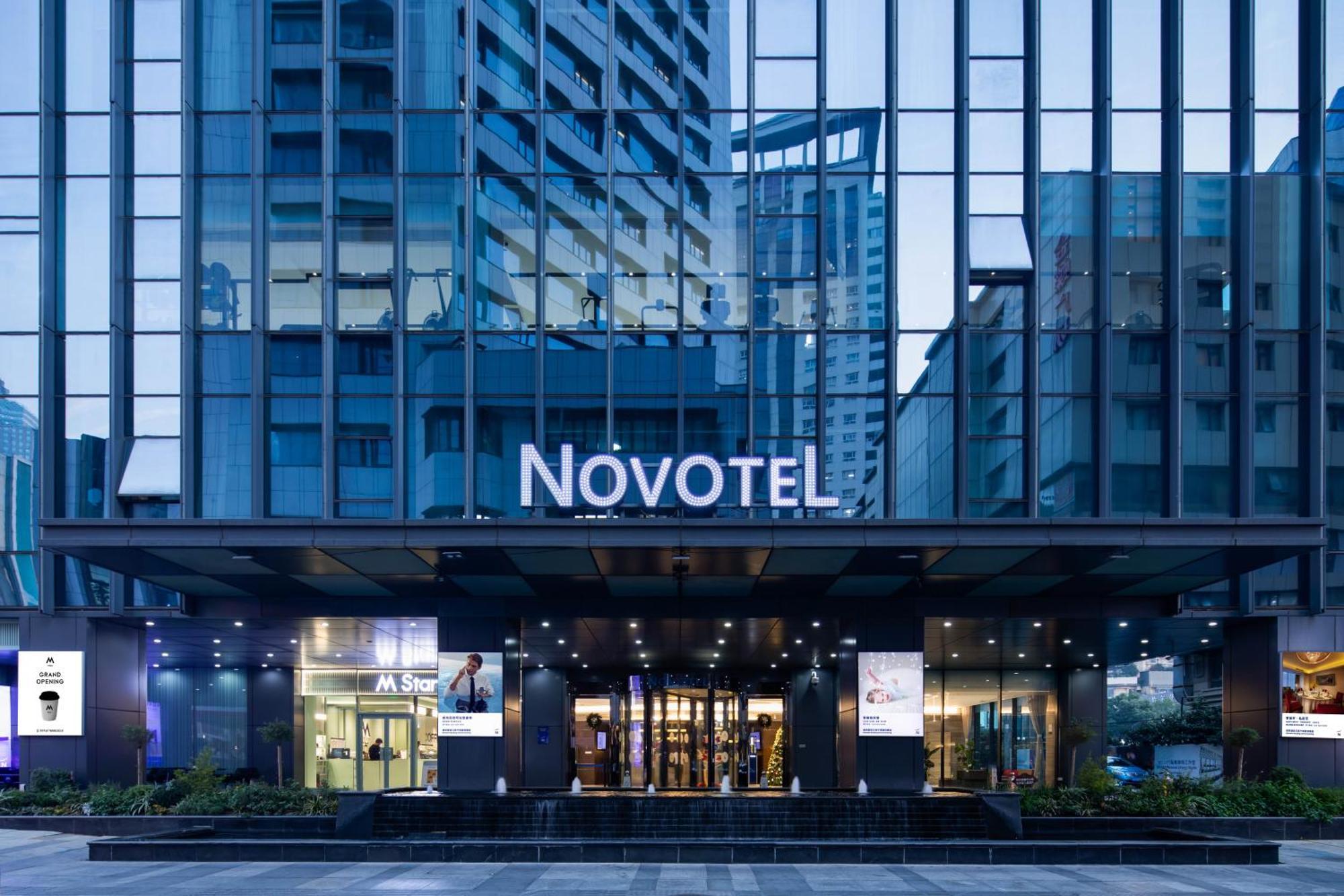 Novotel Nanjing Central מראה חיצוני תמונה