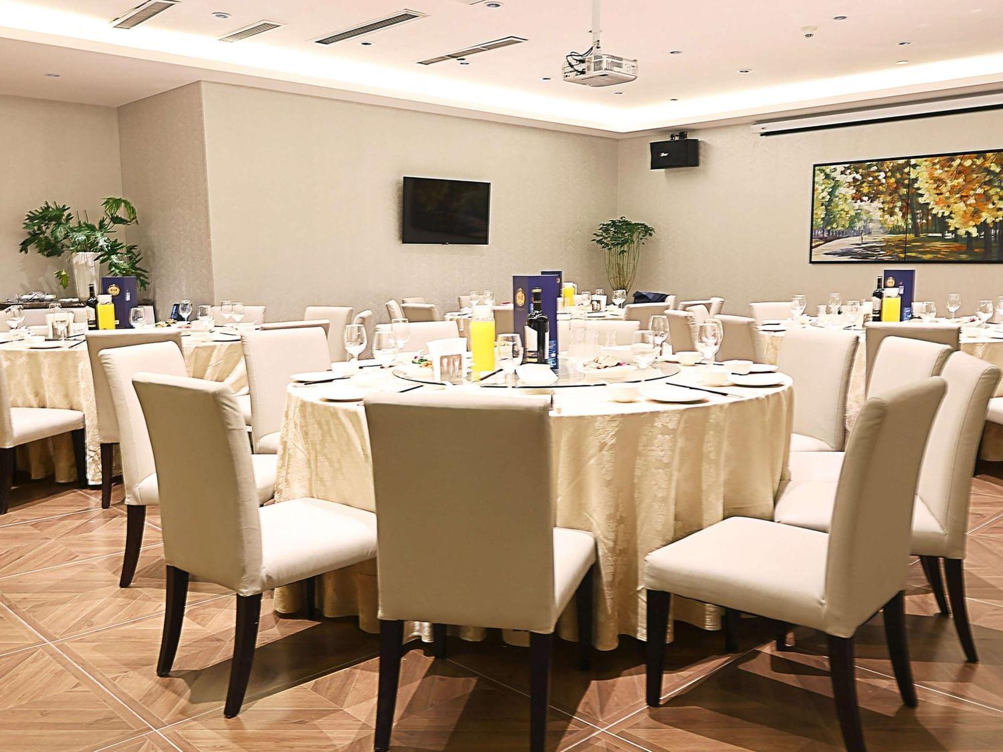 Novotel Nanjing Central מראה חיצוני תמונה