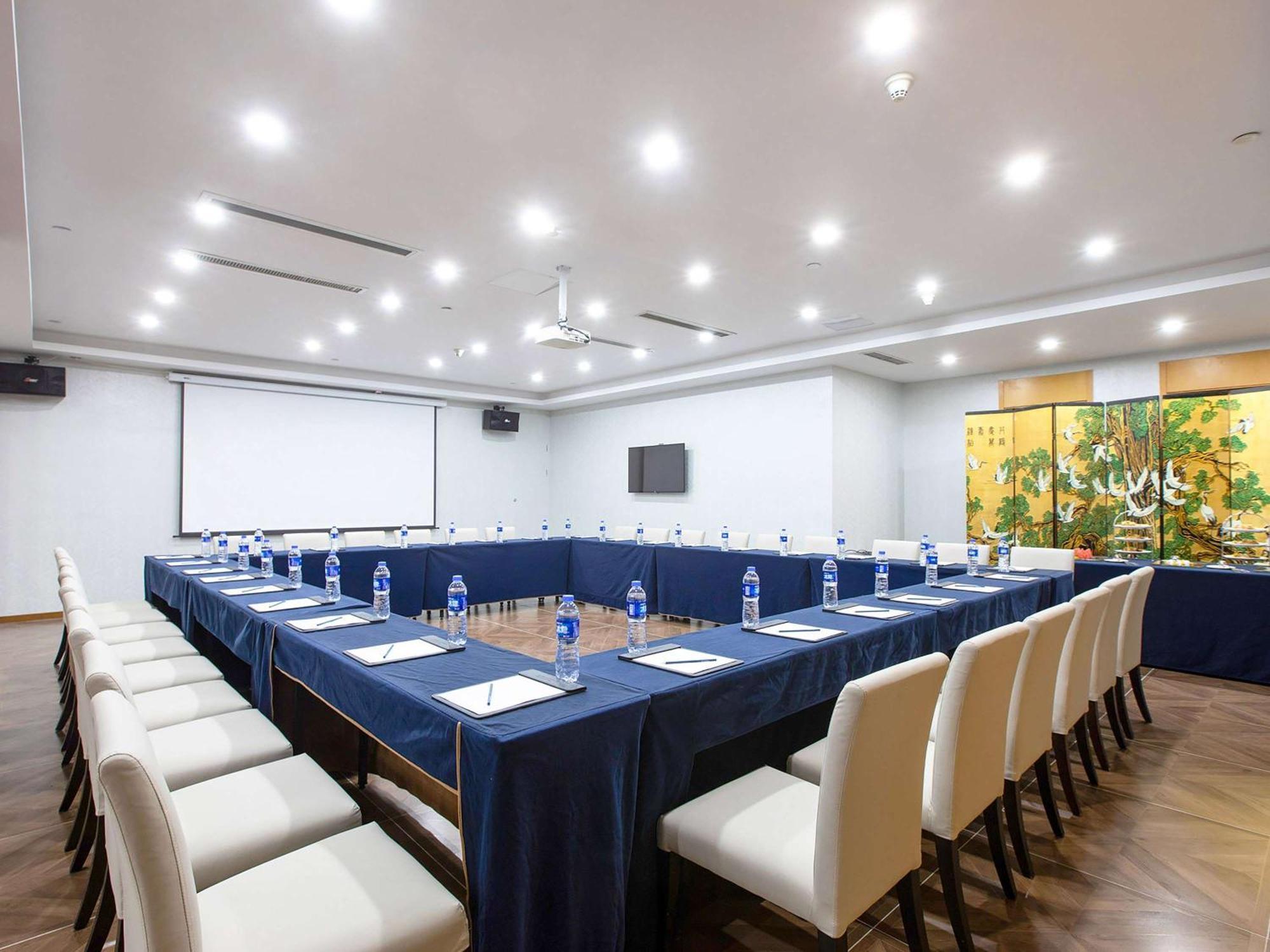 Novotel Nanjing Central מראה חיצוני תמונה