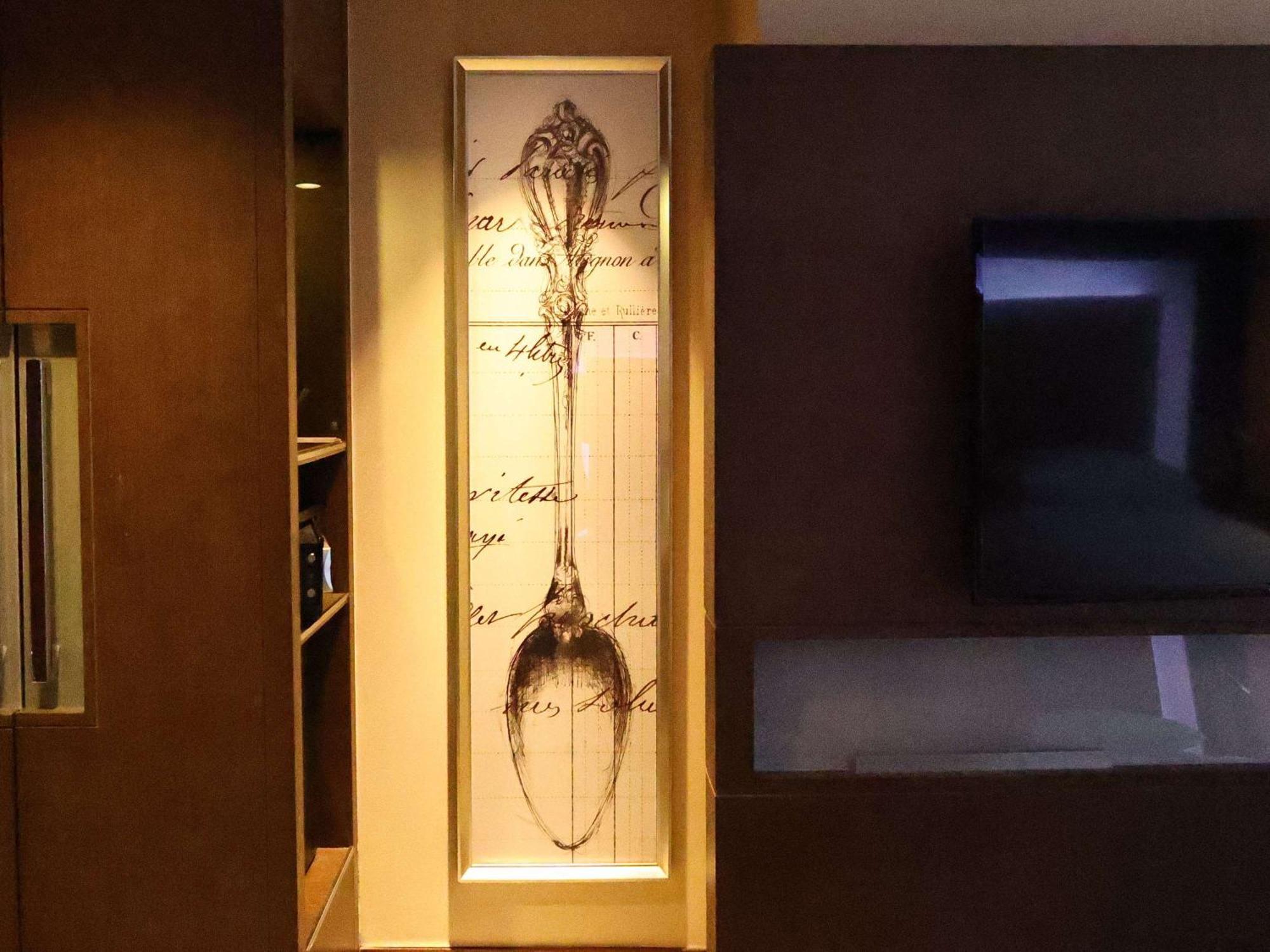 Novotel Nanjing Central מראה חיצוני תמונה