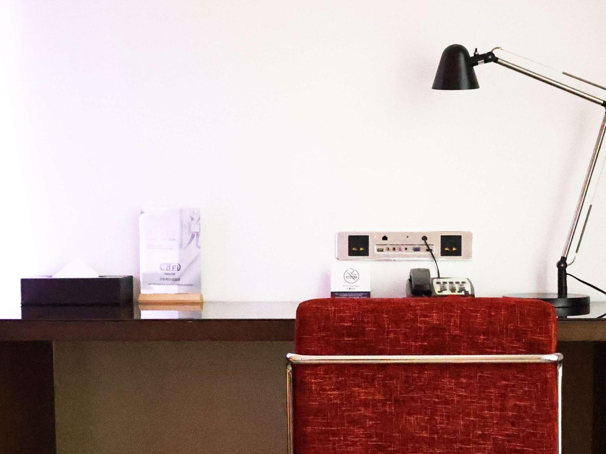 Novotel Nanjing Central מראה חיצוני תמונה