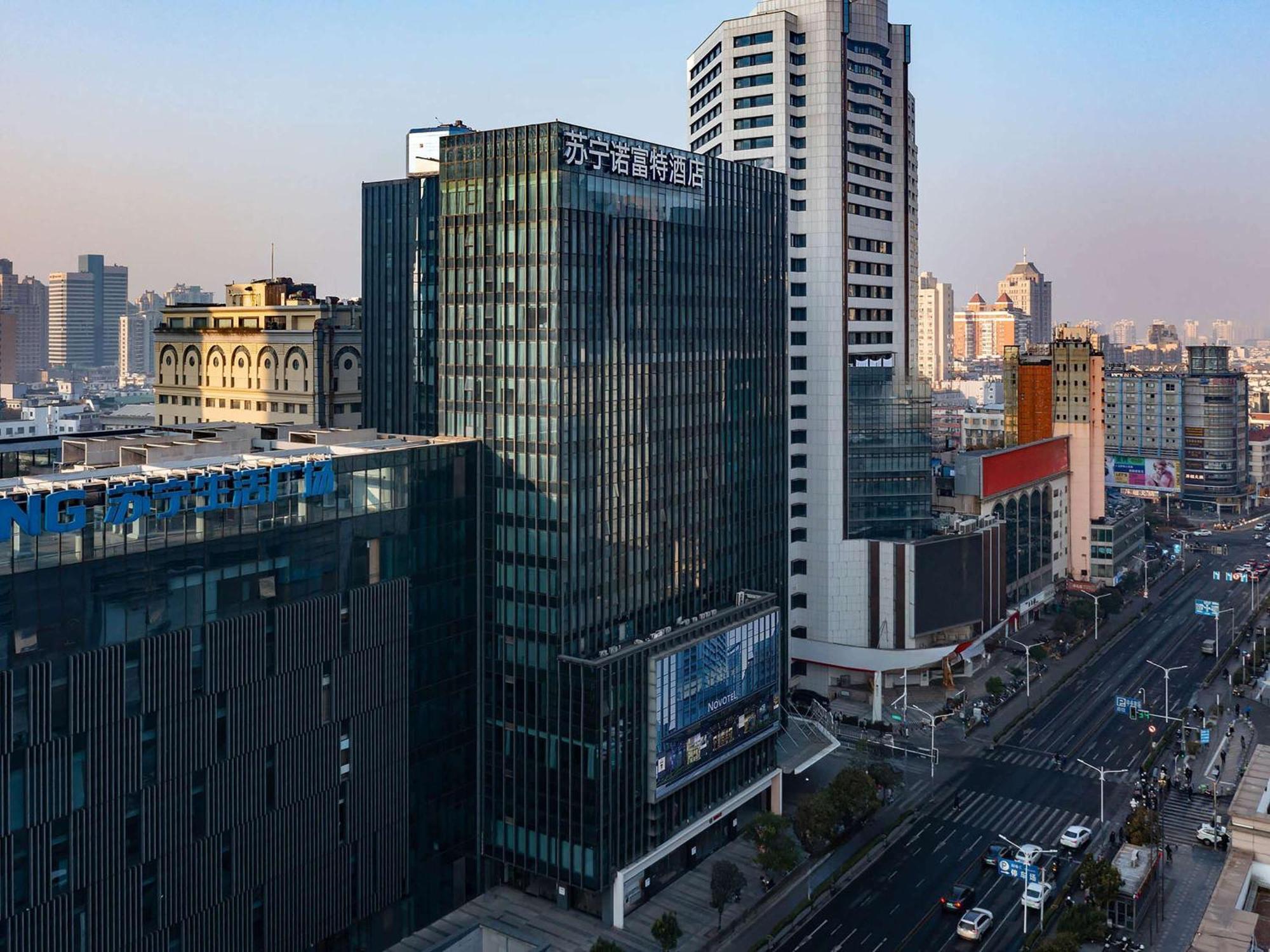 Novotel Nanjing Central מראה חיצוני תמונה
