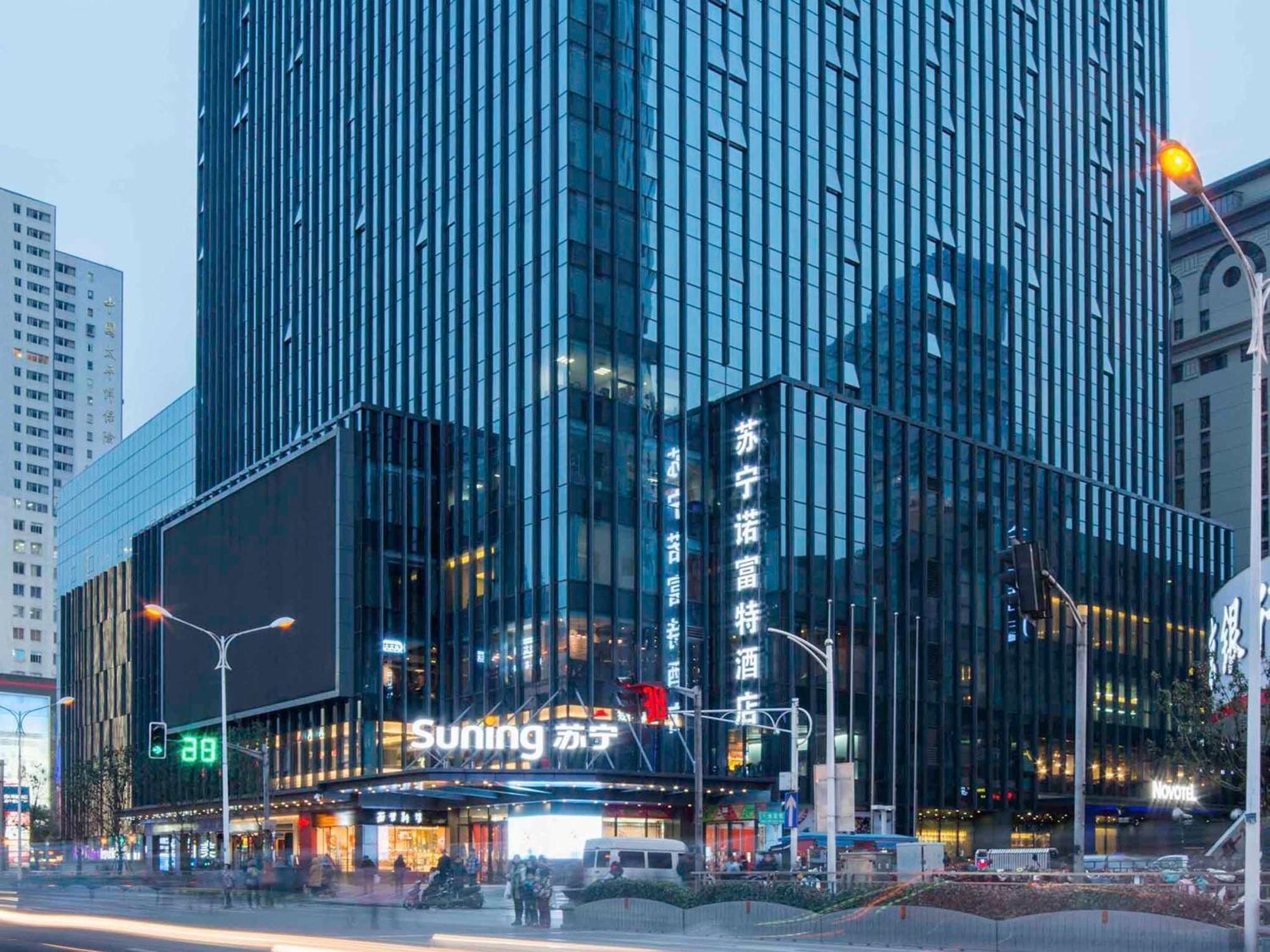Novotel Nanjing Central מראה חיצוני תמונה
